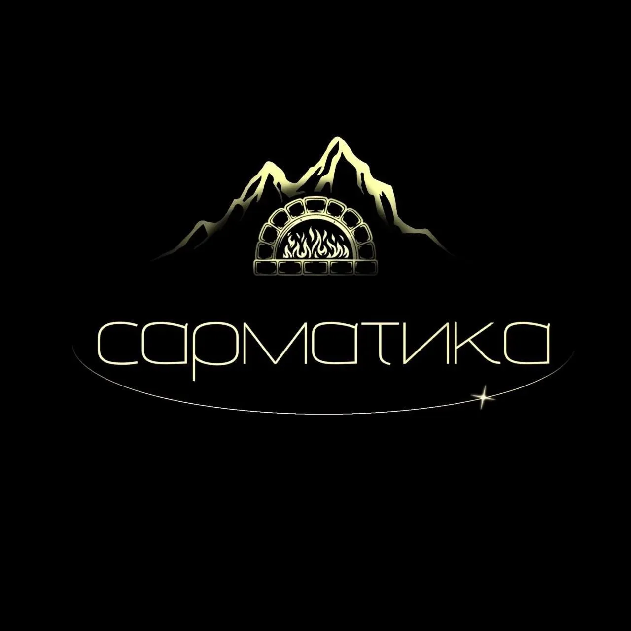 Пекарня "Сарматика"