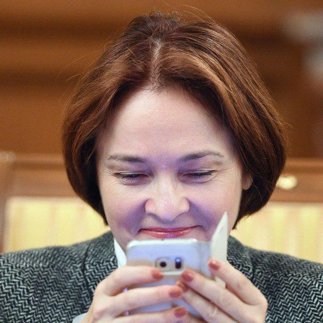 Русская экономика