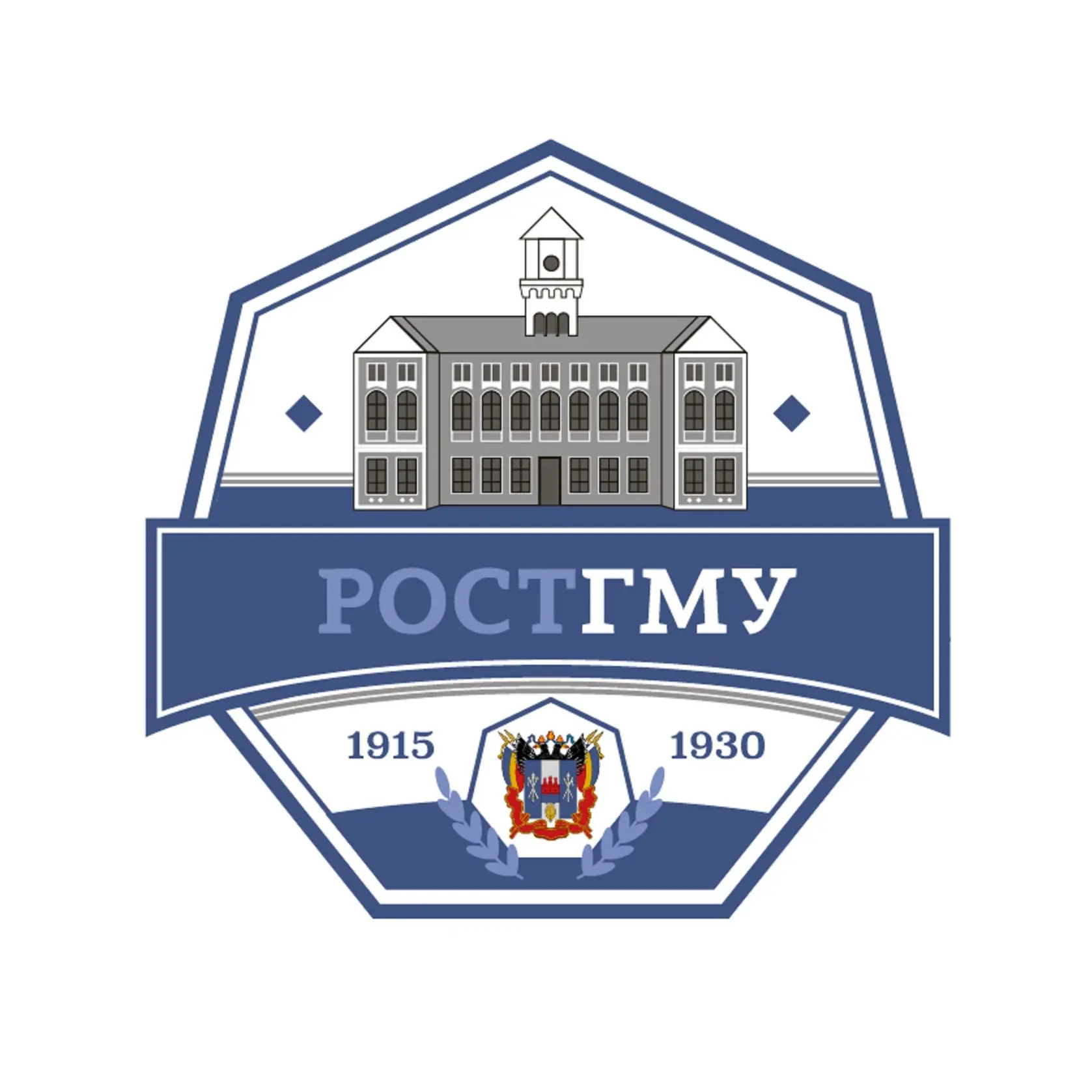 РостГМУ