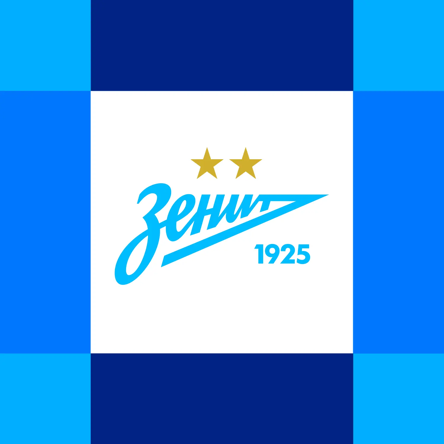 ФК «Зенит»