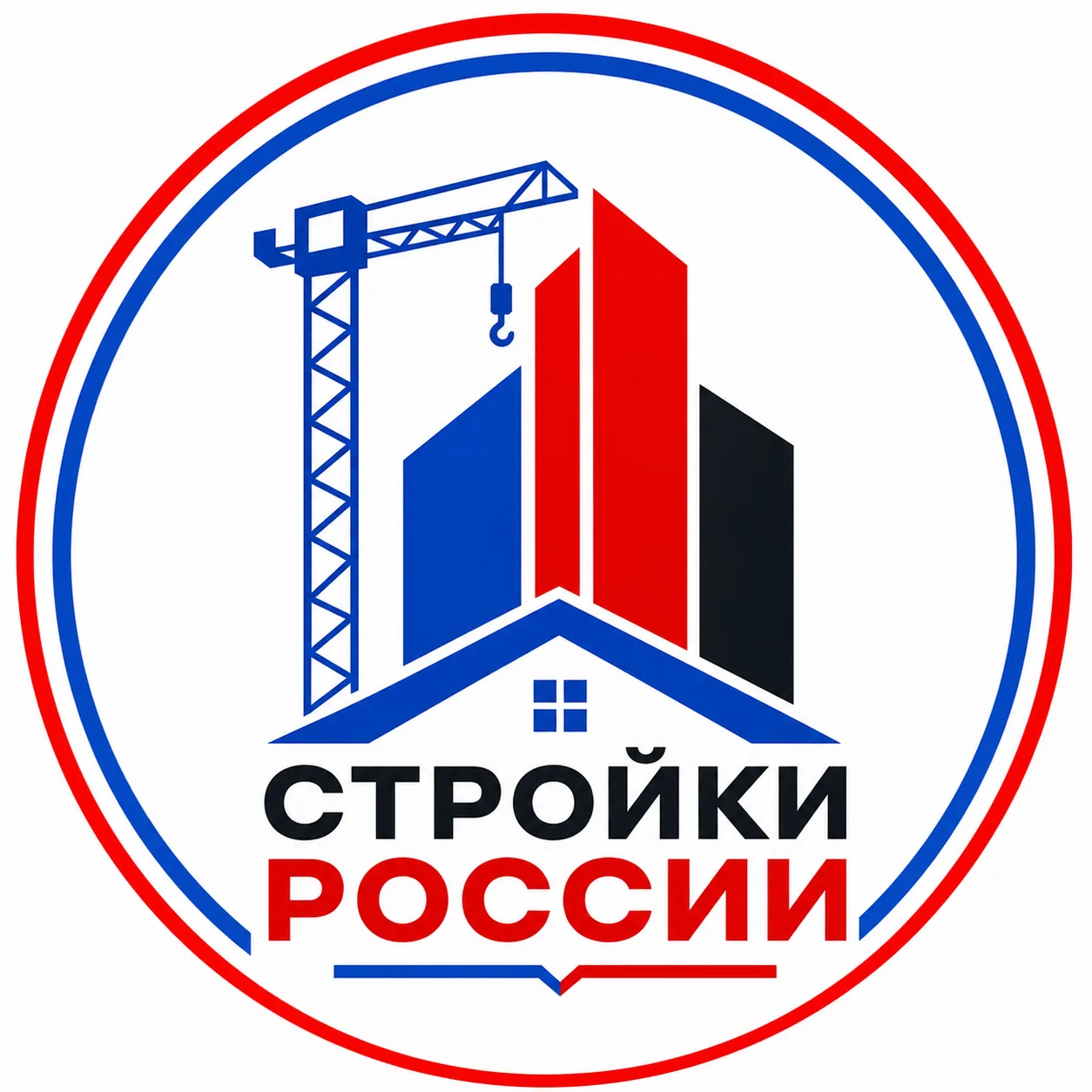 Стройки России
