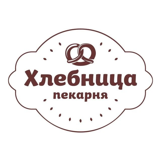 Пекарня Хлебница