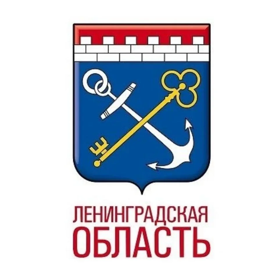 Ленинградская область / Ленобласть