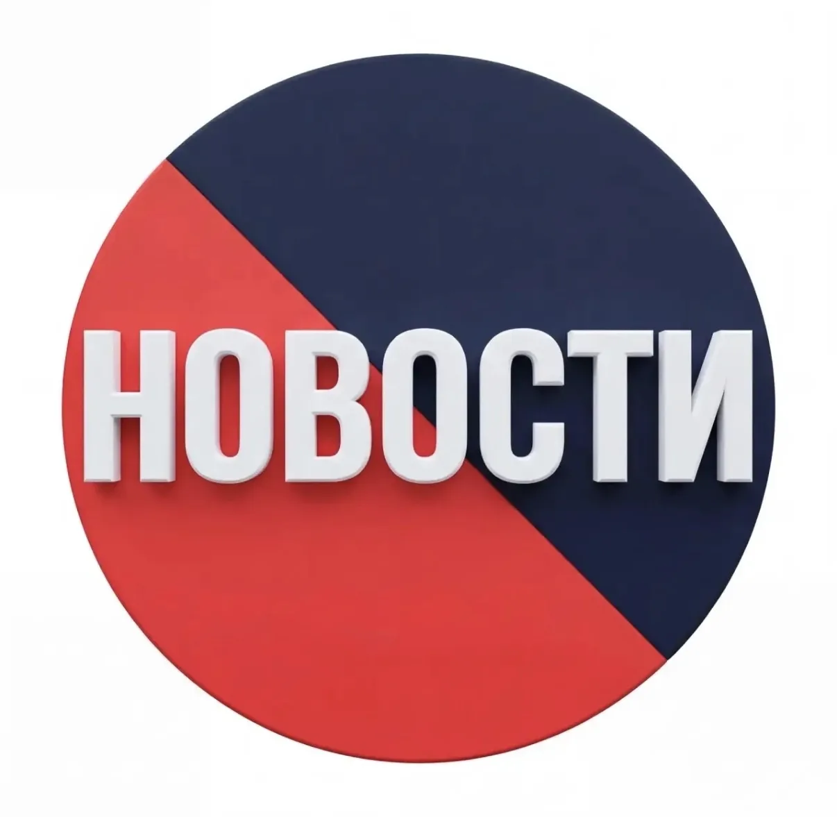 Подоляка