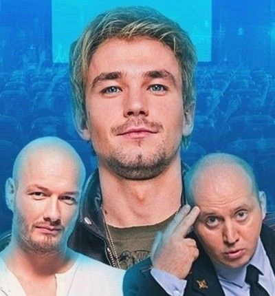 Новые Сериалы и Кино 2026
