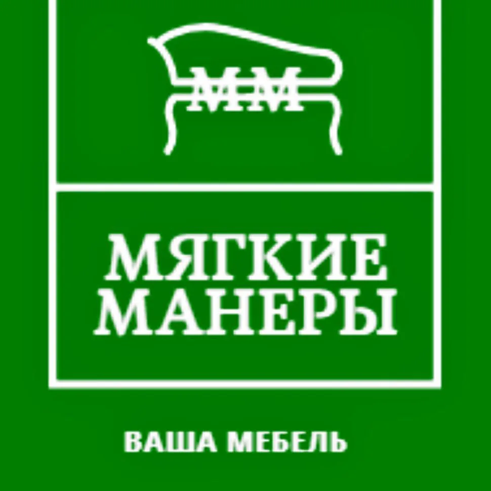 Ремонт и изготовление мягкой мебели