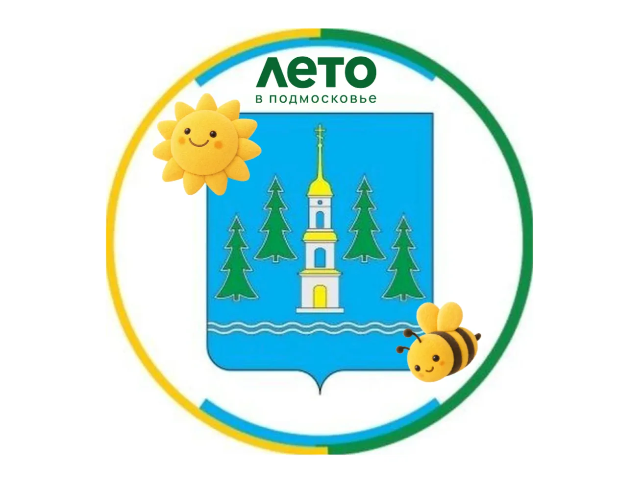 Раменское. Официально