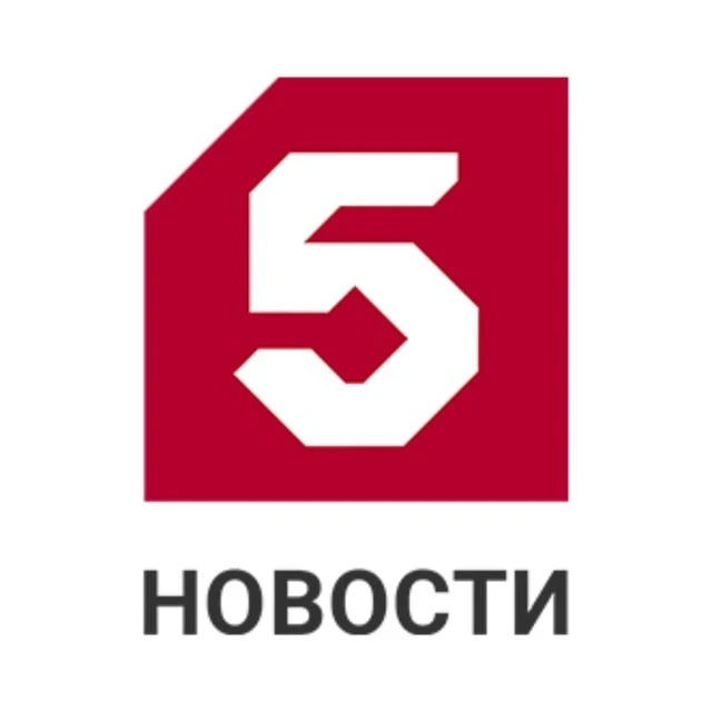 Пятый канал | Новости