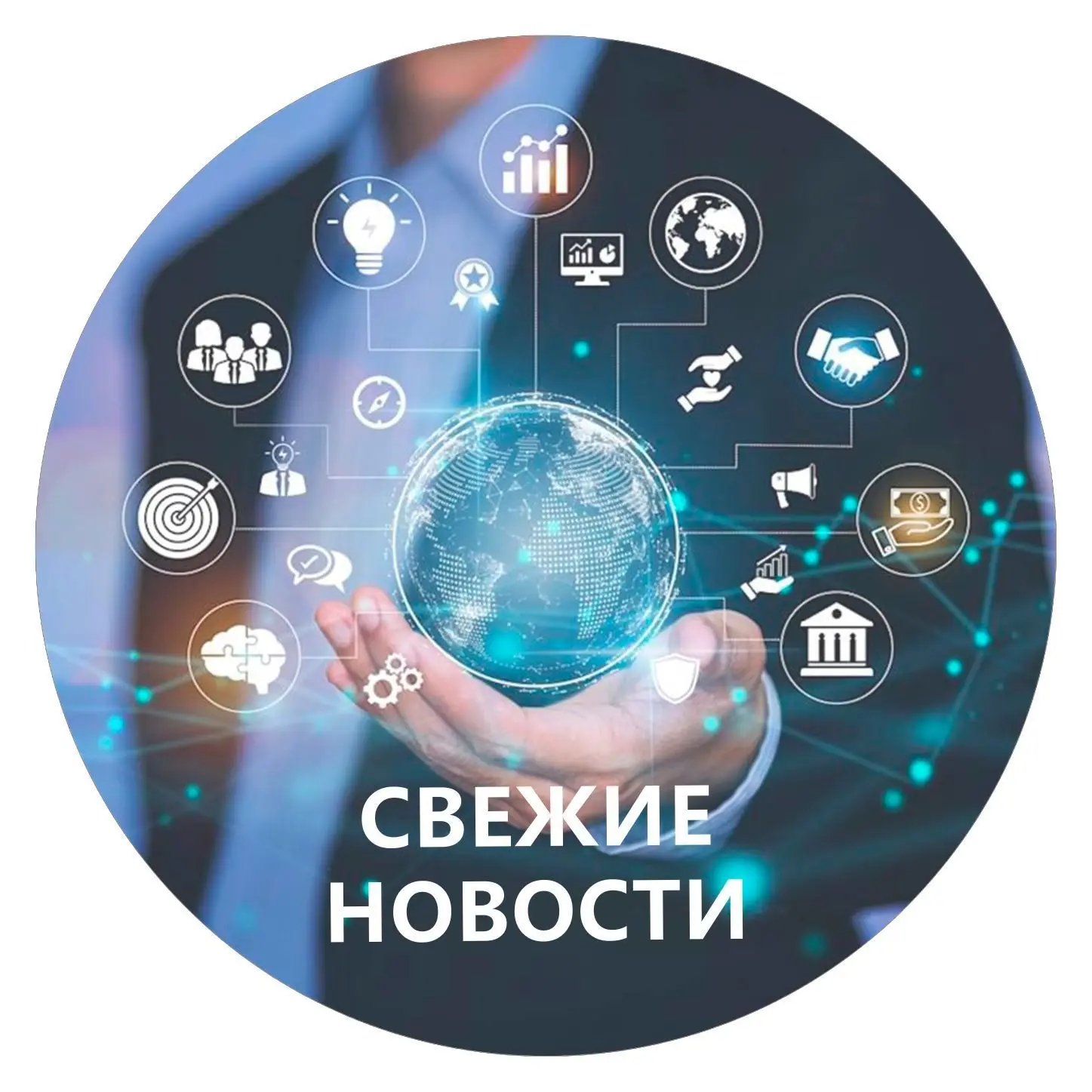 СВЕЖИЕ НОВОСТИ | ДНР | ЛНР | ЗАПОРОЖЬЕ | ХЕРСОН