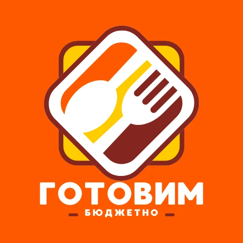 😋 ШЕФ - Готовим бюджетно | Рецепты