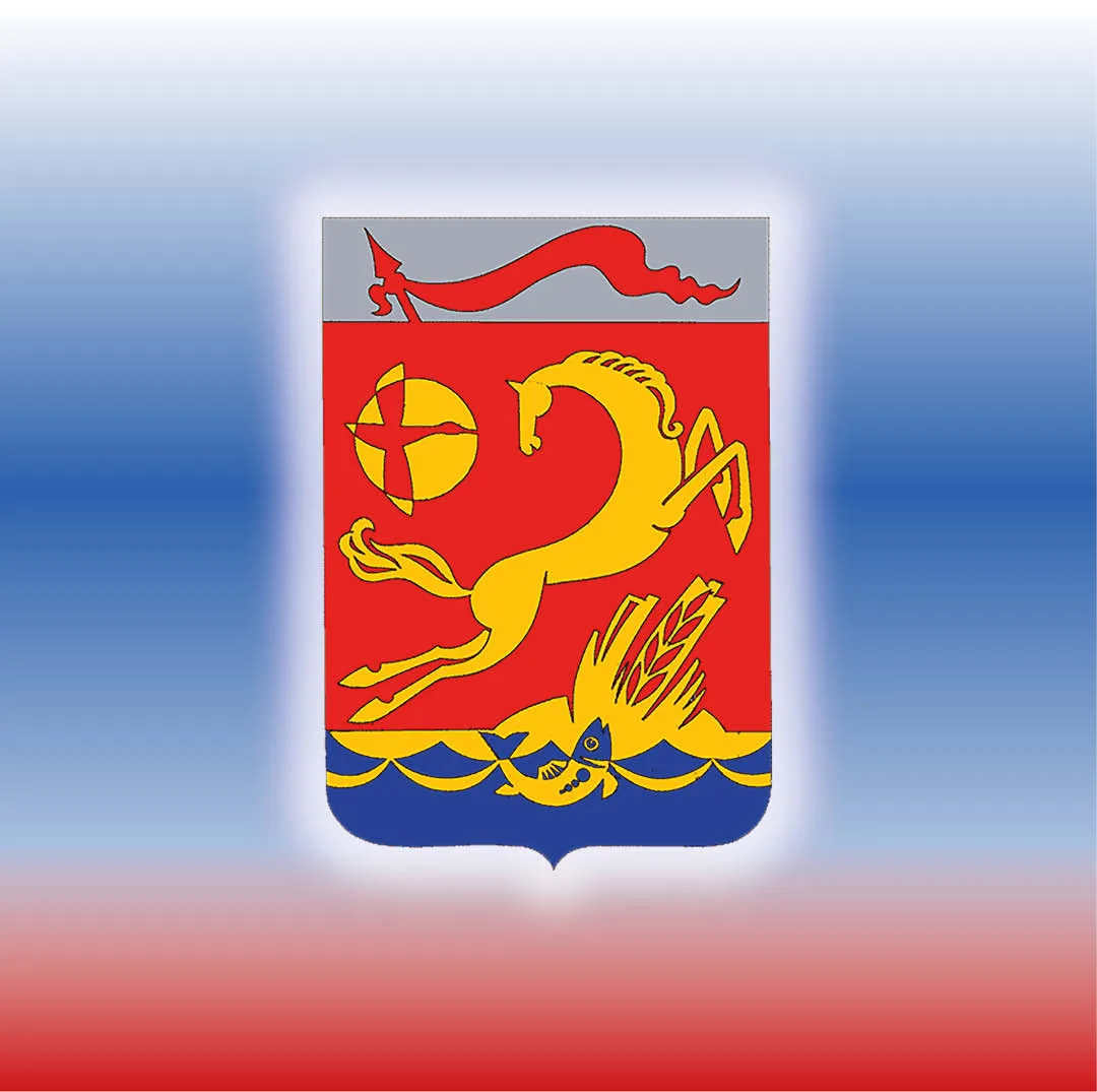 Администрация Каневского района