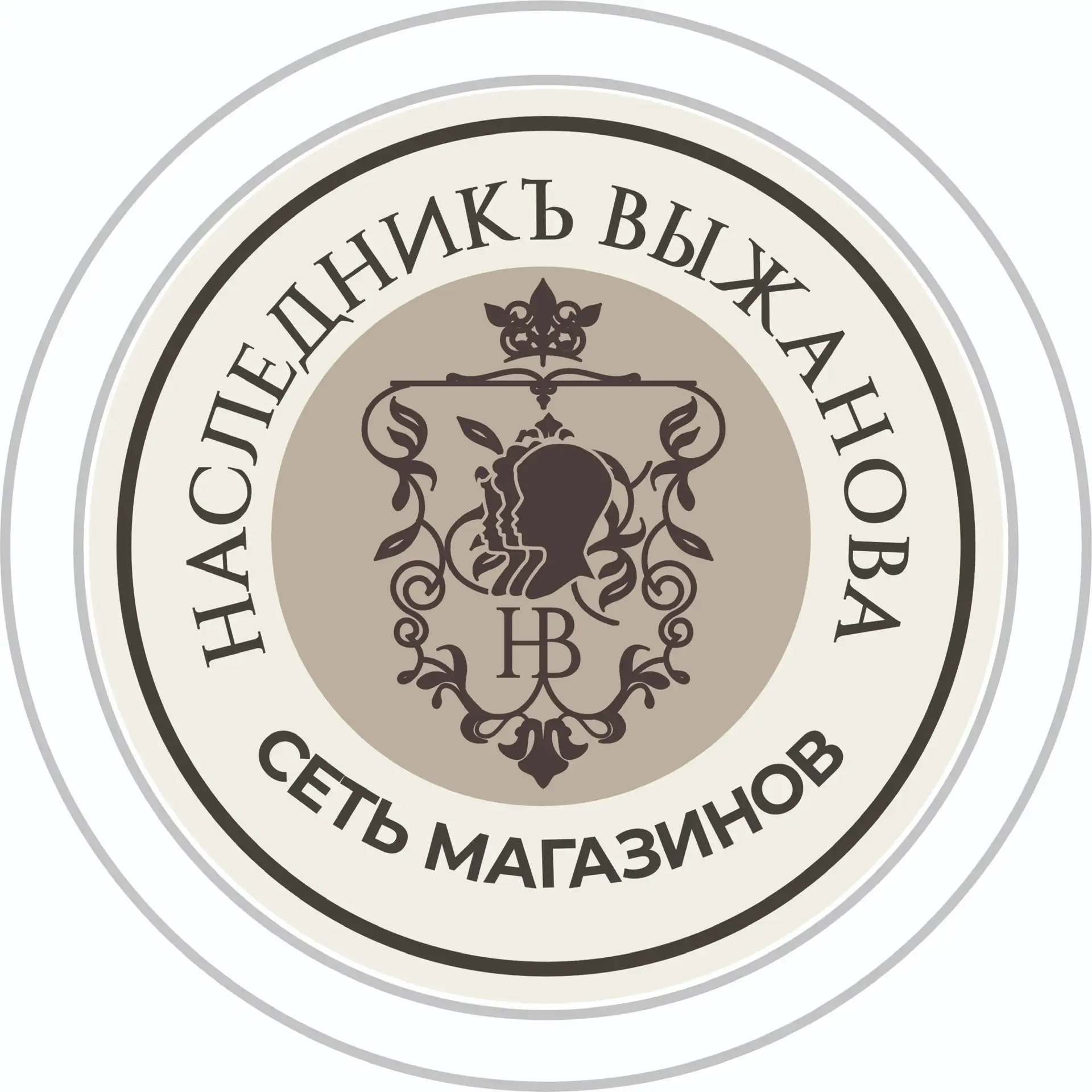 Наследникъ Выжанова