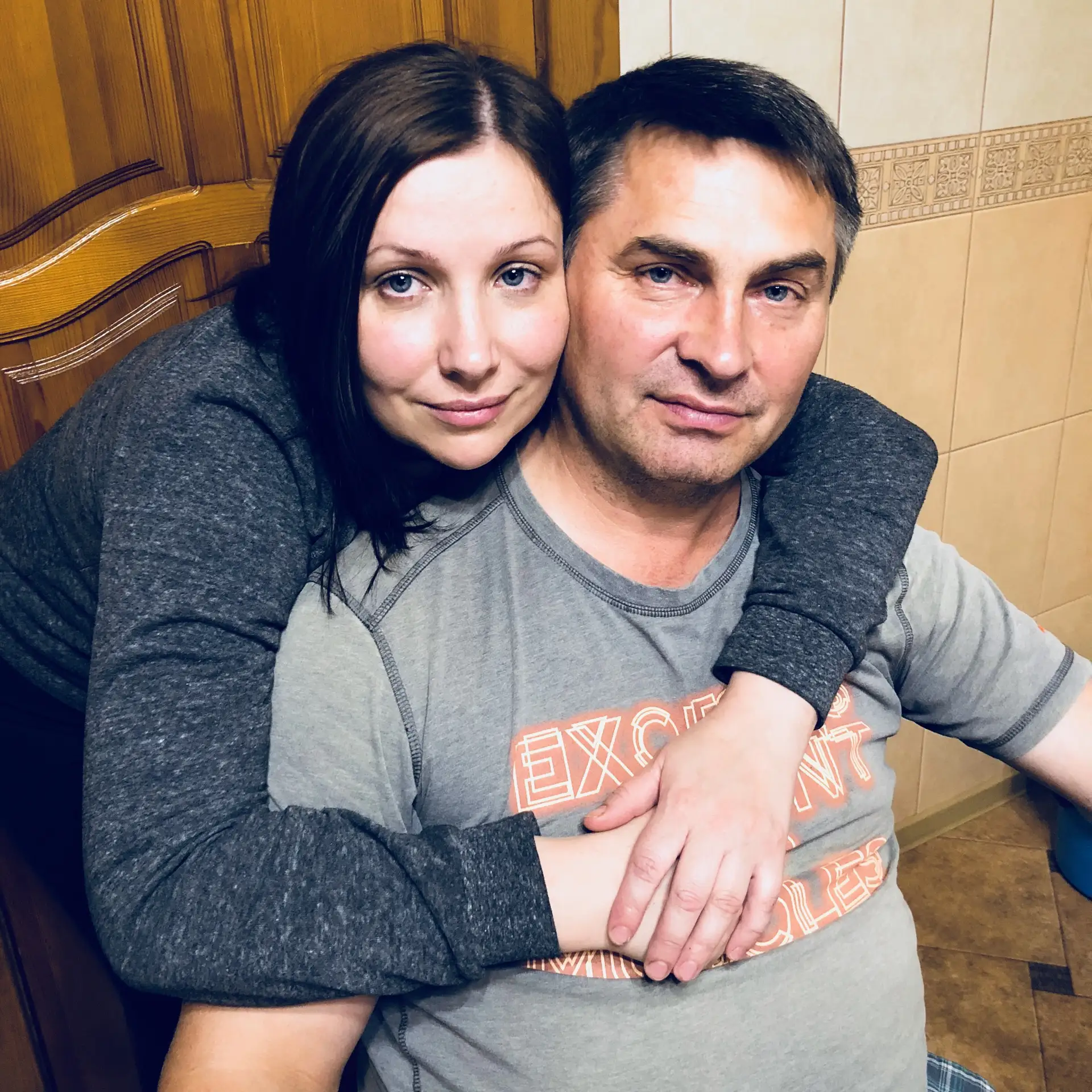 Наташа Саша Дом