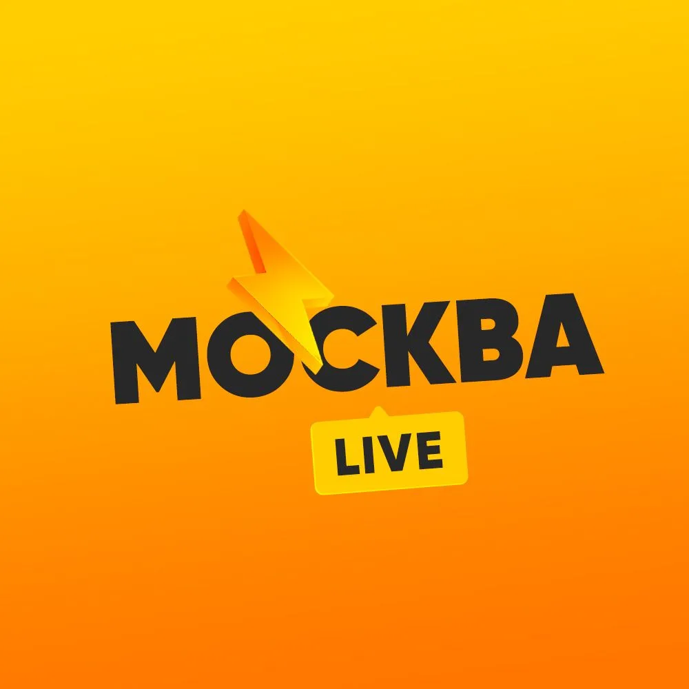 Москва LIVE