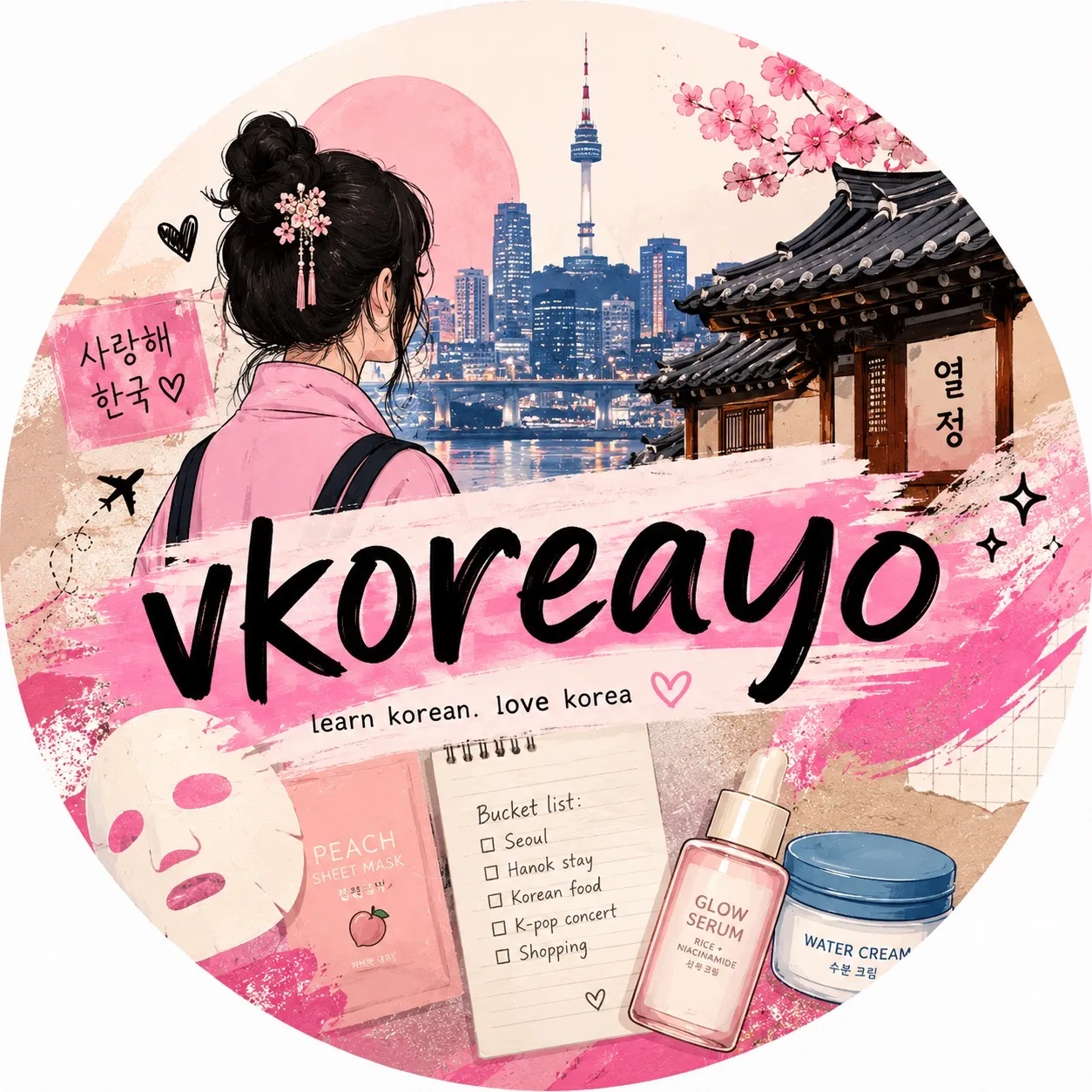 vkoreayo | корейский язык