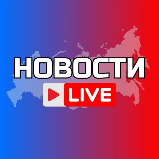 КОСТРОМА НОВОСТИ