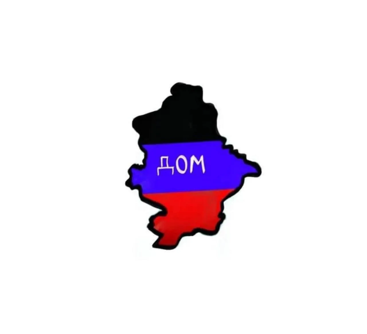 РИА ДНР | ДОНЕЦК