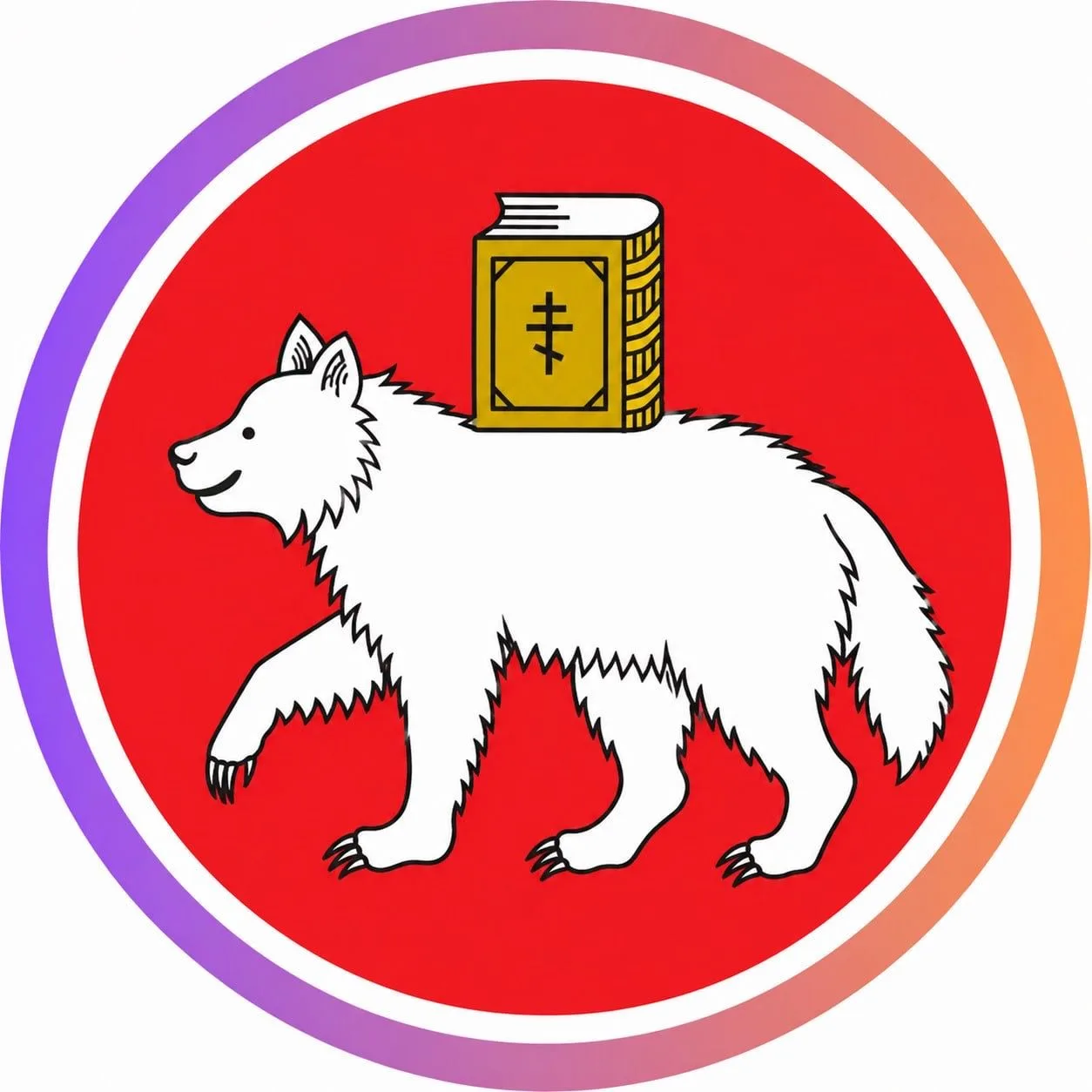 Новости Перми и Края