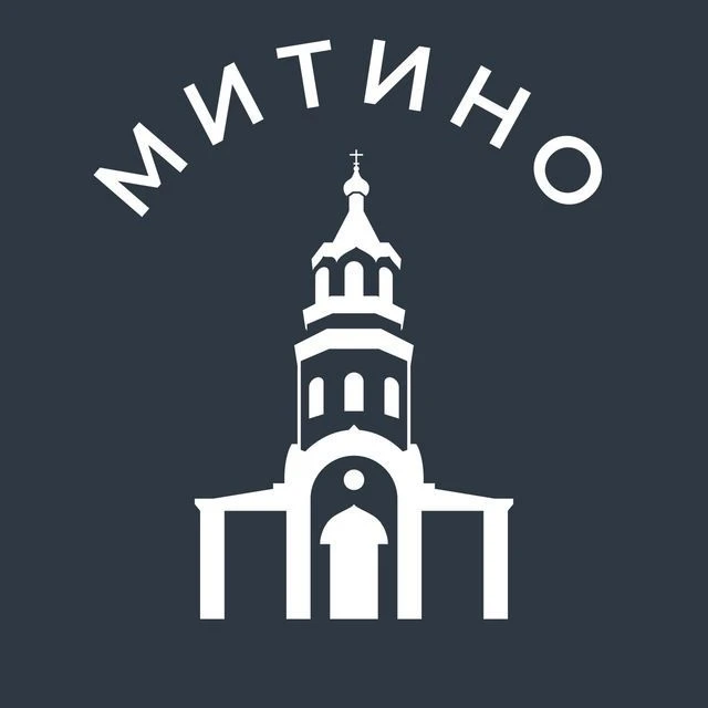 Митино 24/7 • СЗАО