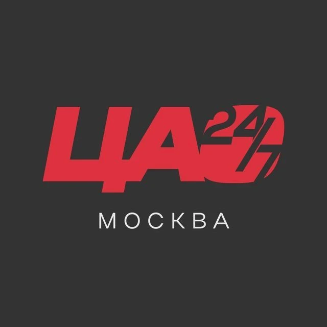 ЦАО 24/7 Москва
