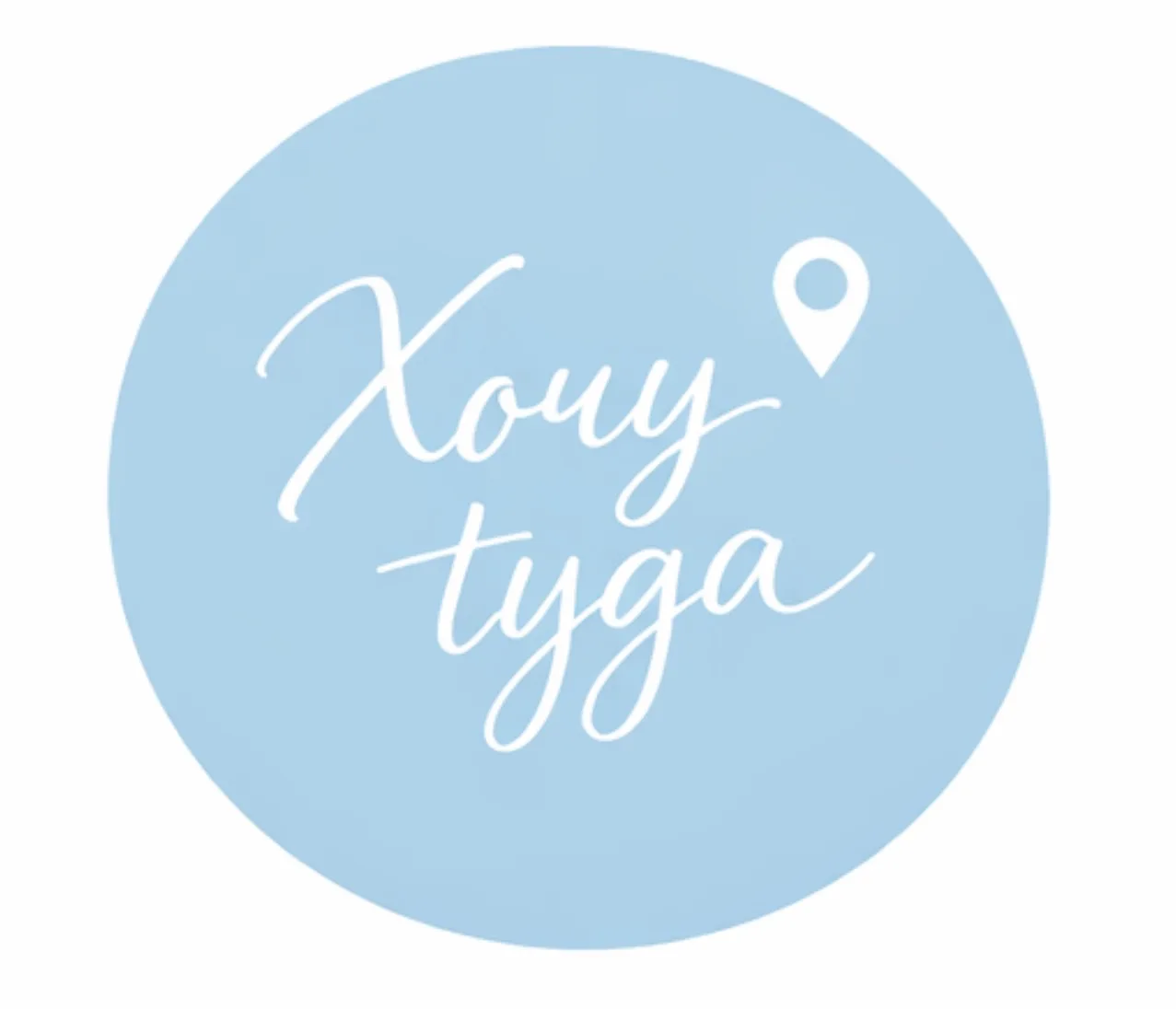Хочу Туда