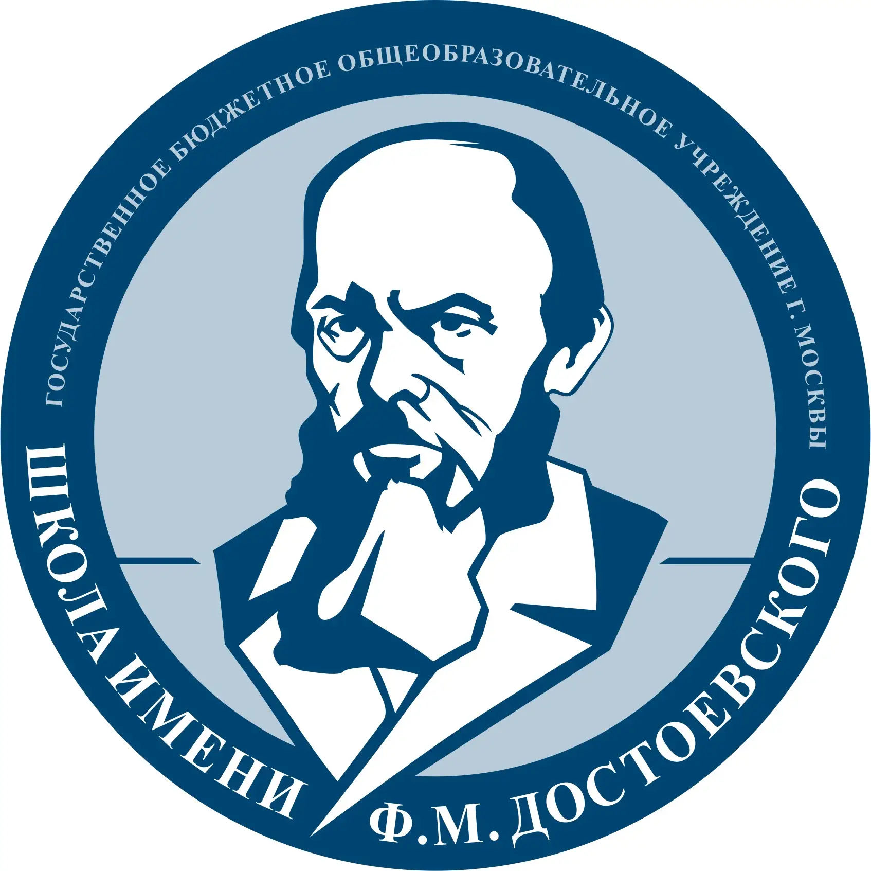 🔷Школа имени Достоевского🔷