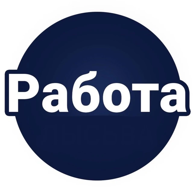 ВАХТАВИК
