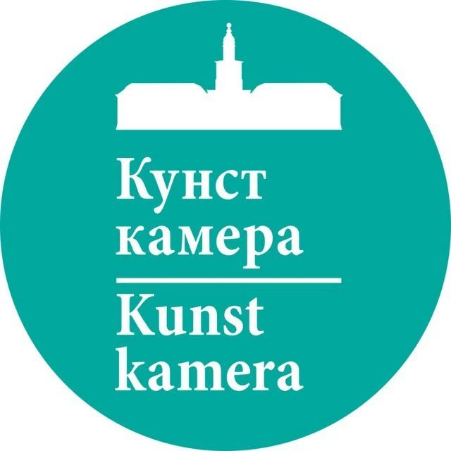 Кунсткамера. Музей антропологии и этнографии
