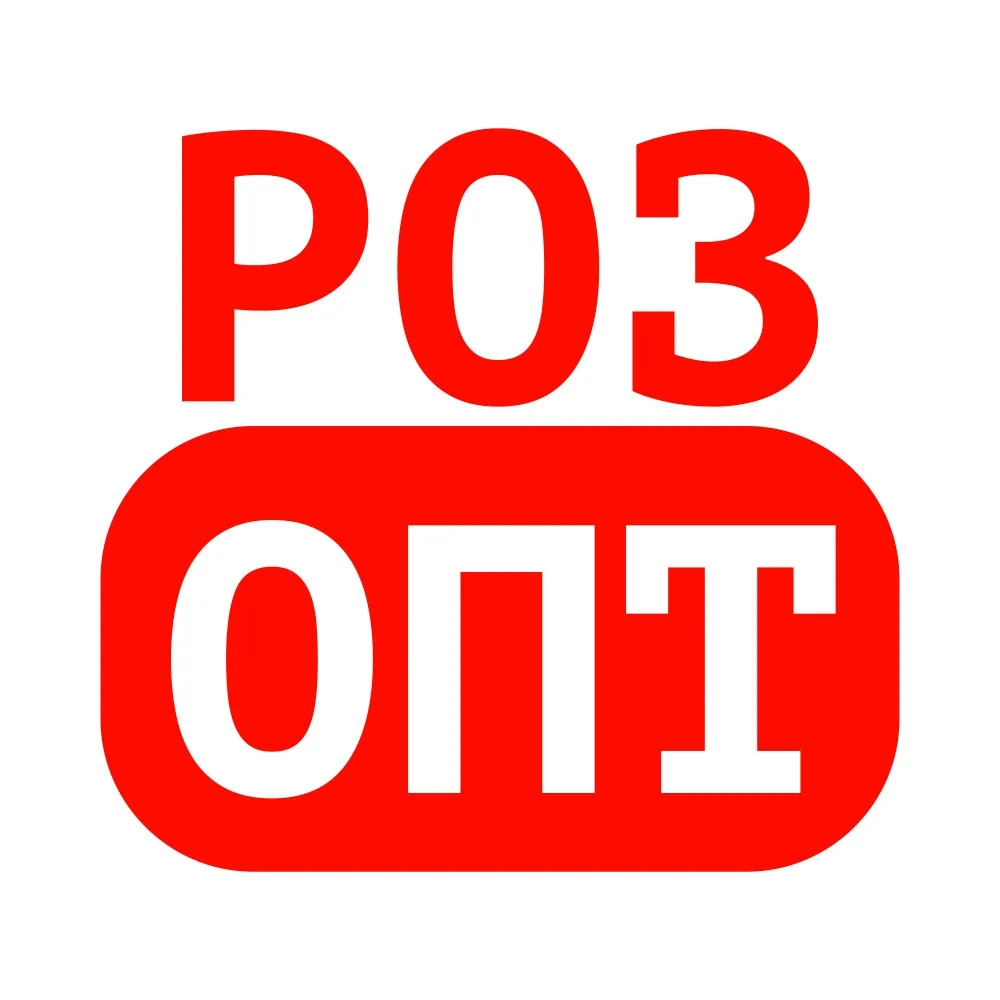 ЦВЕТЫ ЧЕЛНЫ | ДОСТАВКА ЦВЕТОВ | РОЗОПТ