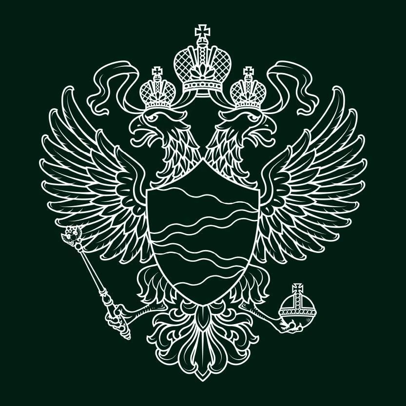 Минприроды России