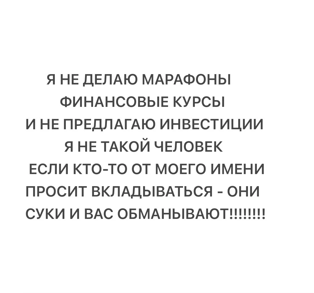 Алеся Петровна