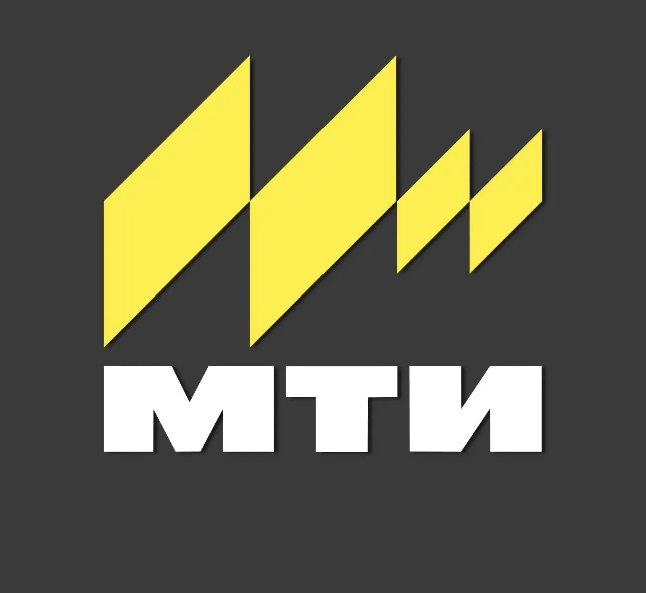 Московский технологический институт(партнер )