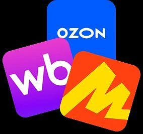 Находки #WB #Ozon #ЯМ