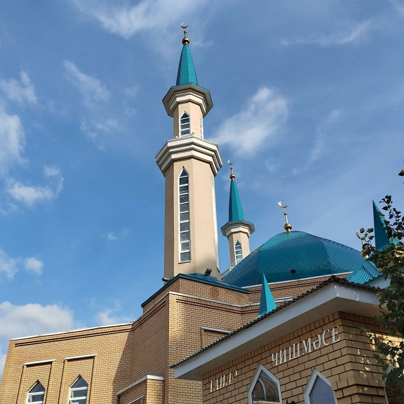 ДОГАЛЫ ЙОРТ