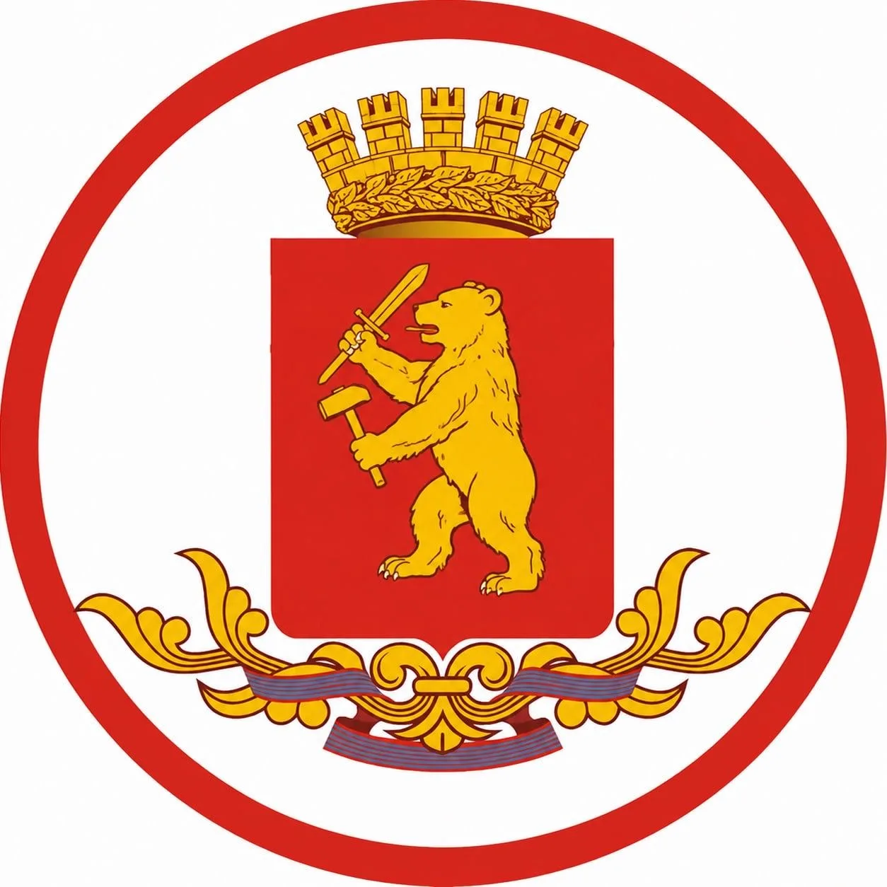 Новости Красноярска и Края