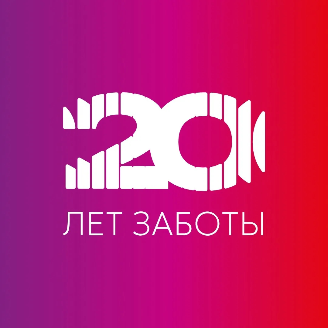Страна.Строит