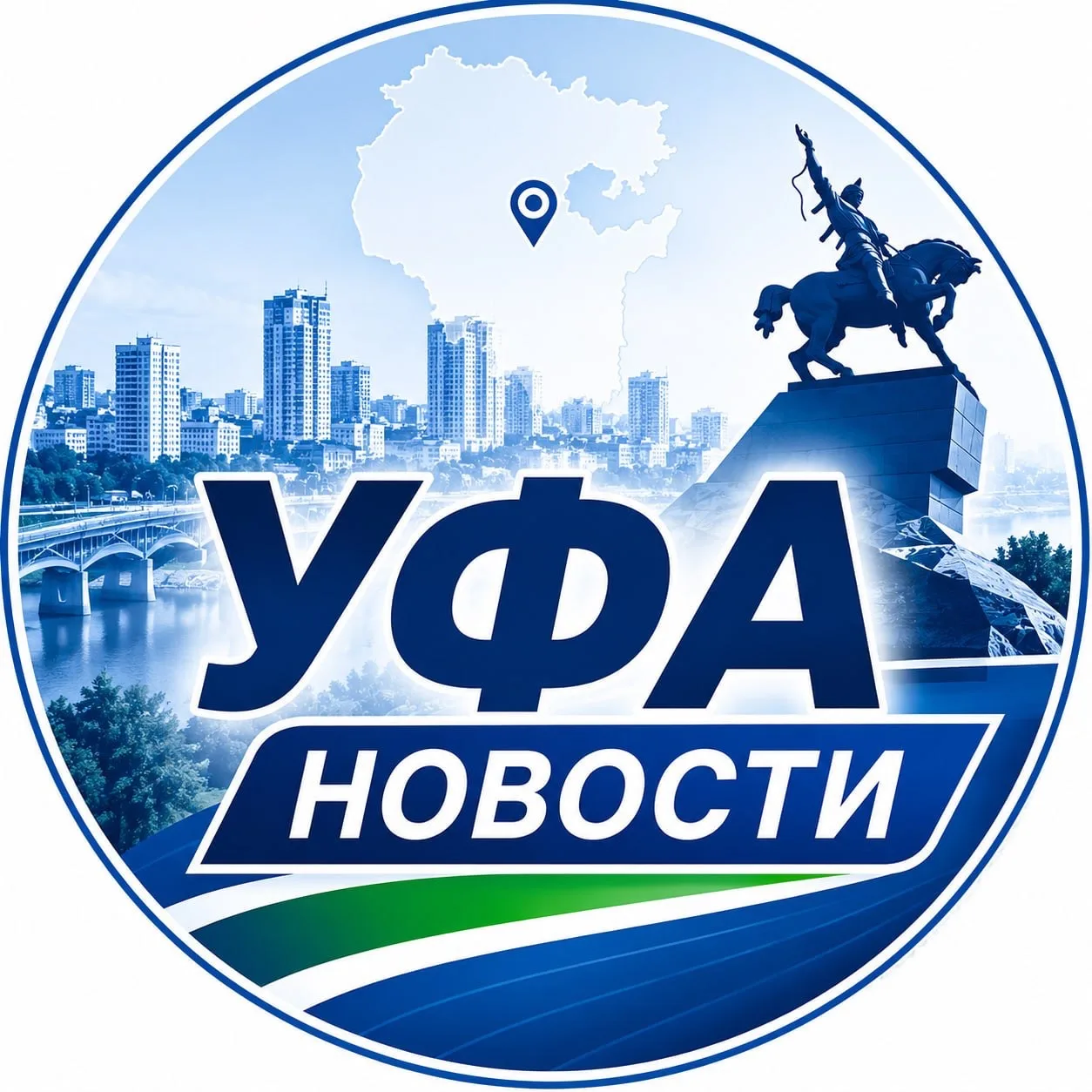 Уфа | Новости