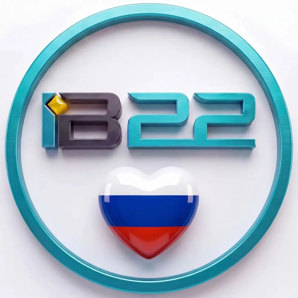 Barnaul 22 | Барнаул 22
