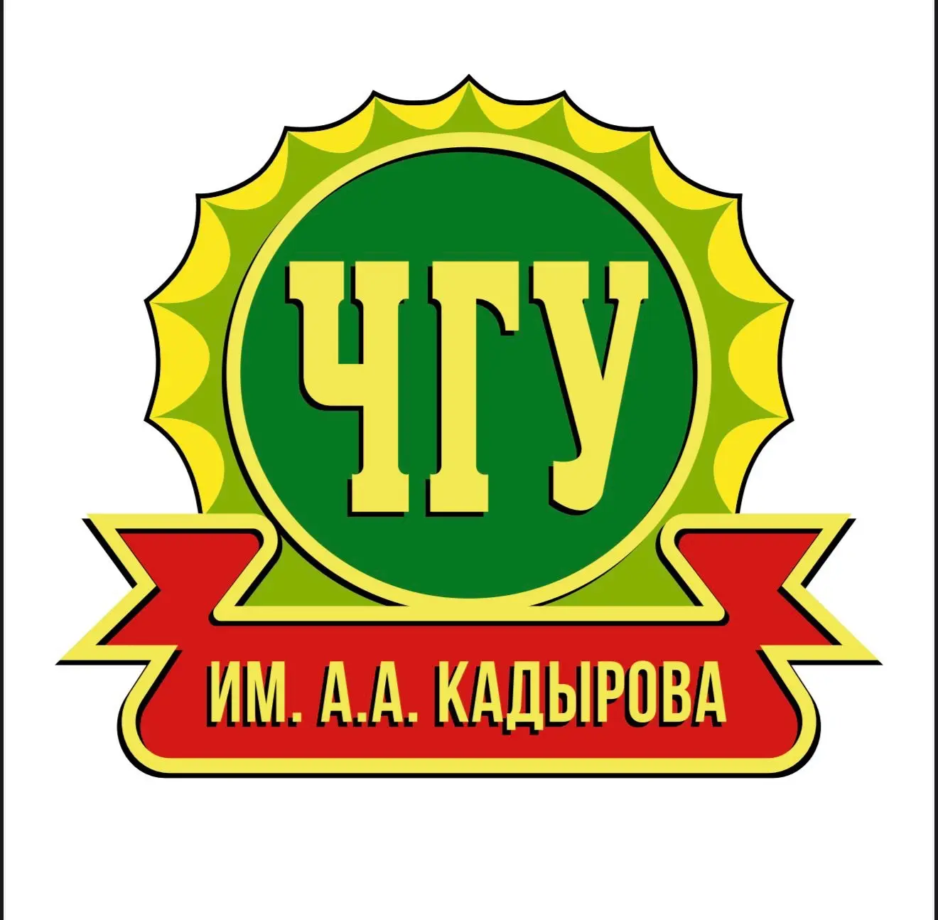 ЧГУ им. А.А. Кадырова