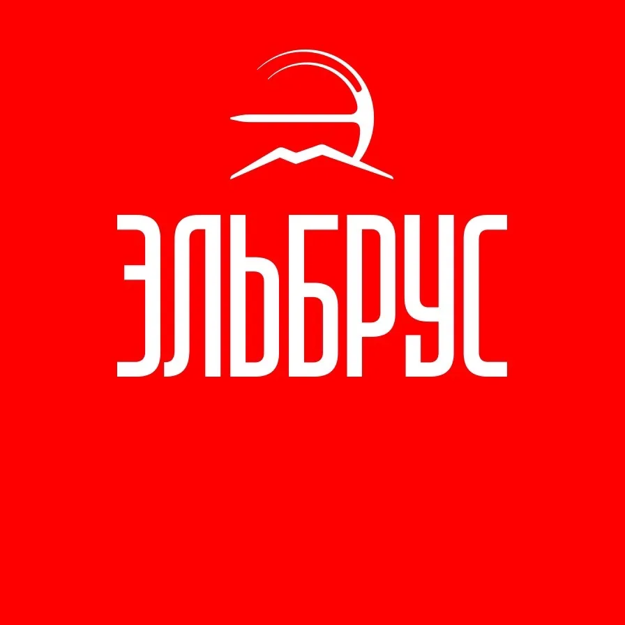 Курорт Эльбрус