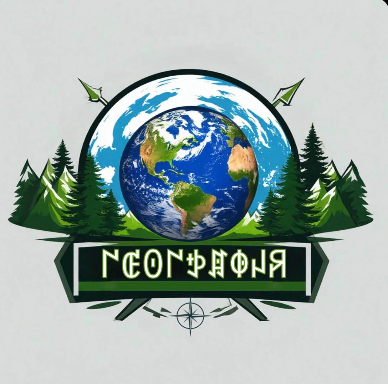 География 🌍 Путешествия ✈️ Туризм