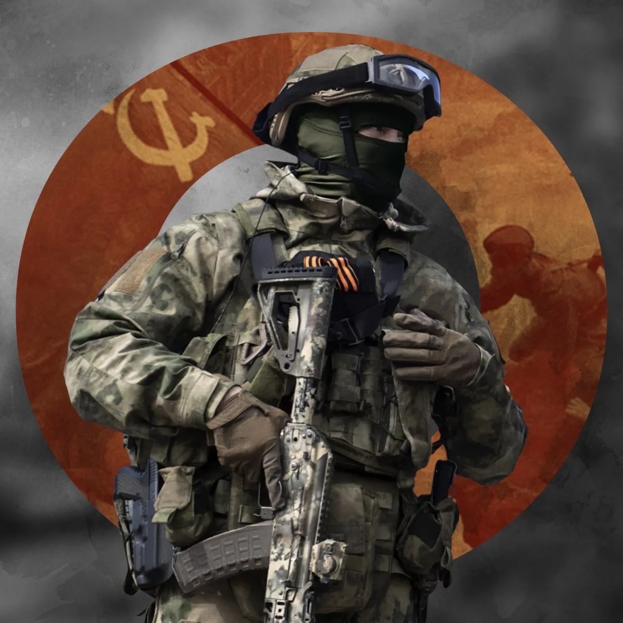 Армия России | Frontline Z
