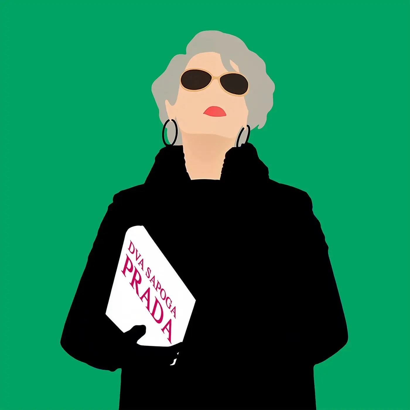 Два сапога прада