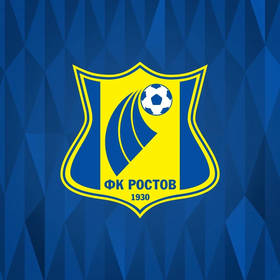 ФК «Ростов» | Футбольный клуб «Ростов»