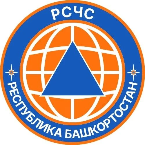 РСЧС Республика Башкортостан