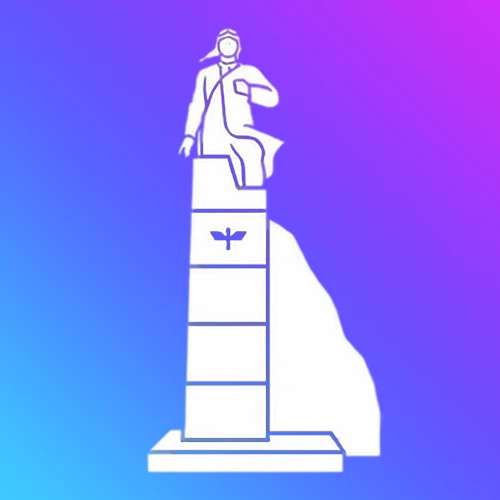 Камышин в MAX