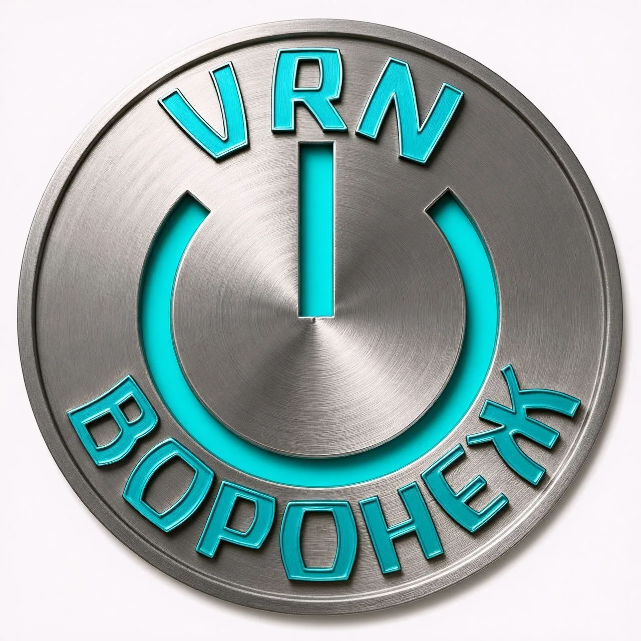 Воронеж VRN