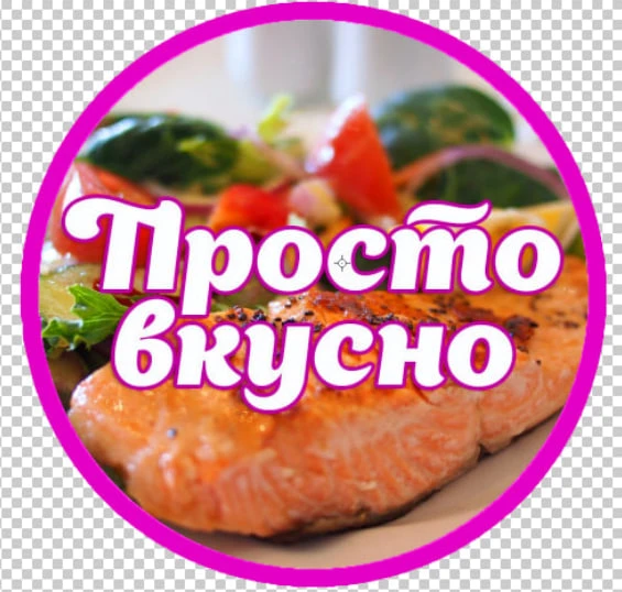 ПРОСТЫЕ РЕЦЕПТЫ 🍓🍉🍒