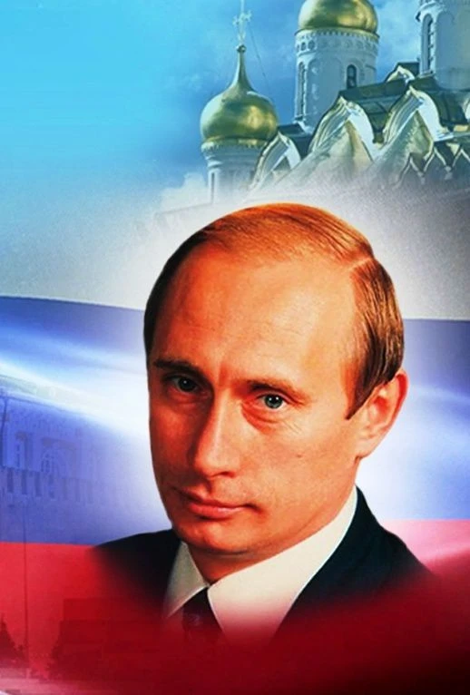 ПРЕЗИДЕНТ РОССИИ|СВОДКИ СВО|НОВОСТИ|ИРАН
