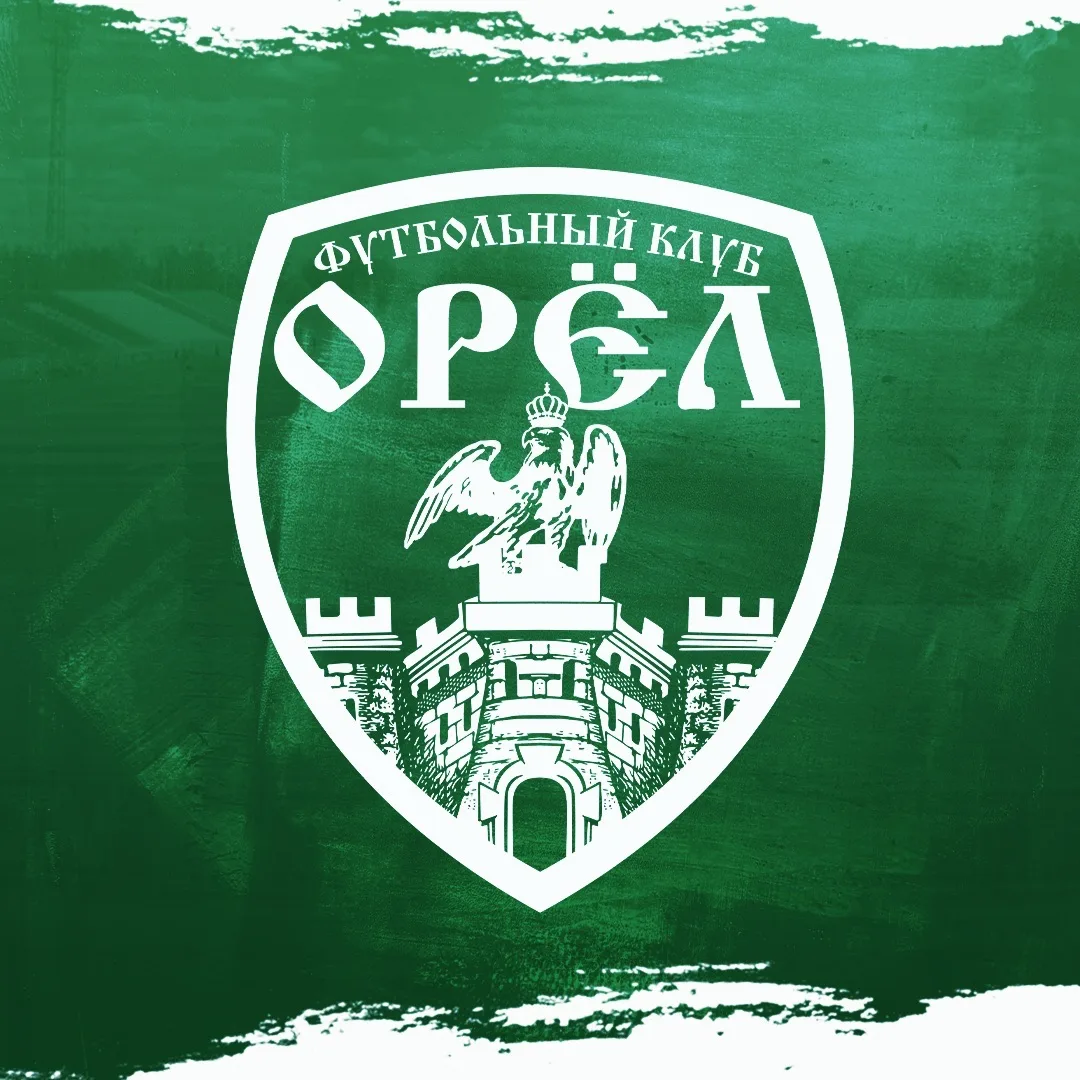 ФК "Орёл"